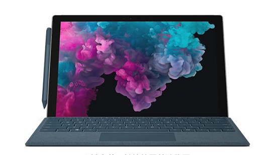 蚌山从 Mac 切换到 Microsoft Surface